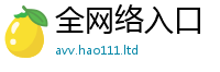 2025新门正版免费资本被7777788888管家婆老家凤凰网
